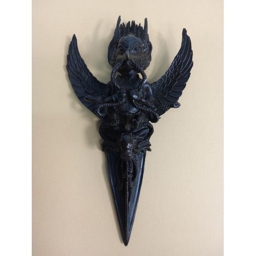 242 - Cast bronze ceremonial item, 18 x 10cms