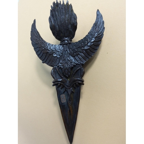 242 - Cast bronze ceremonial item, 18 x 10cms