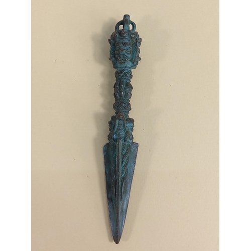 244 - Cast bronze oriental ceremonial dagger, 16cms in length