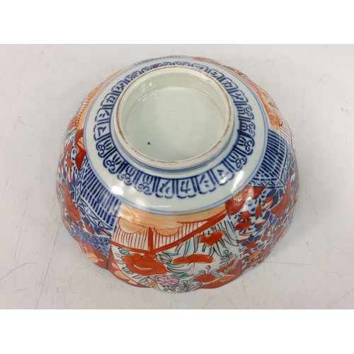 19 - Early 20th Century Imari bowl with decorated base