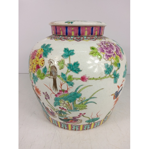 13 - Early 20th Century Chinese hand painted Famille Rose lidded jar, 23cms in height