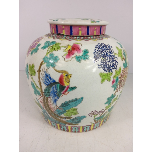 13 - Early 20th Century Chinese hand painted Famille Rose lidded jar, 23cms in height