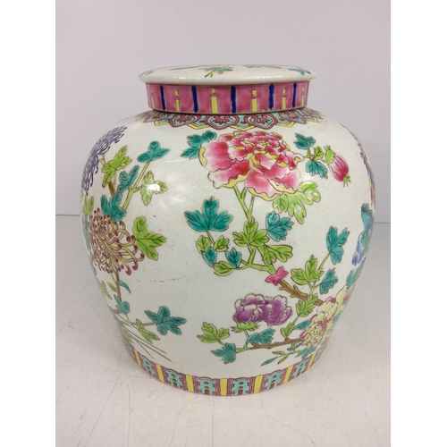 13 - Early 20th Century Chinese hand painted Famille Rose lidded jar, 23cms in height