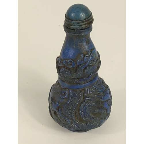 332 - Oriental opium flask