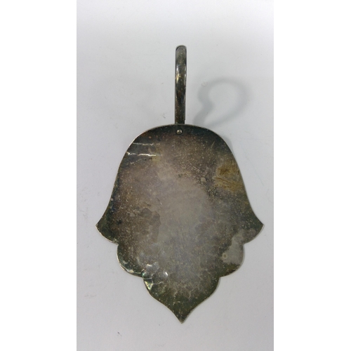 315 - 1930's W.M.F silver plated pastry server