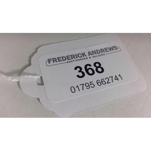 369 - Leather hedgehog doorstop