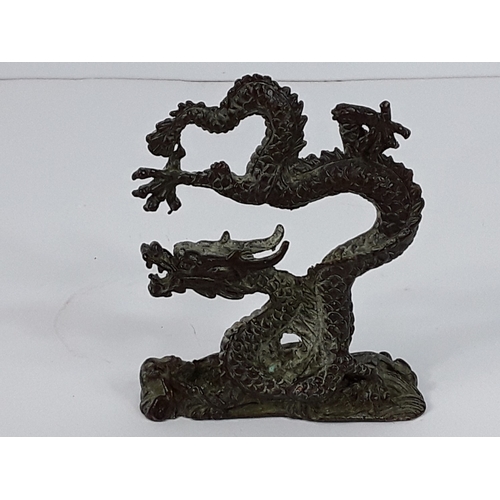 97 - Cast bronze dragon figure, 8 x 8cms