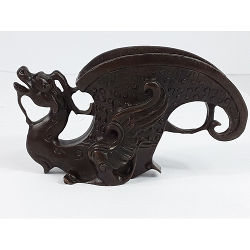 346 - Oriental cast bronze dragon, 14 x 8cms