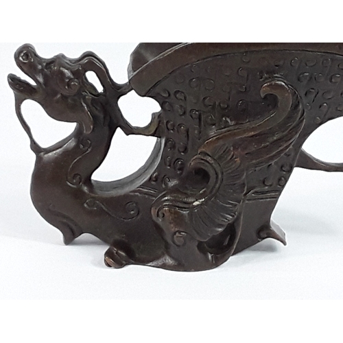 346 - Oriental cast bronze dragon, 14 x 8cms