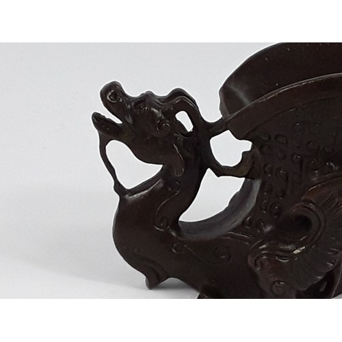 346 - Oriental cast bronze dragon, 14 x 8cms
