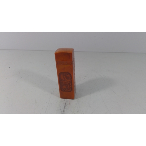 Lot 49        