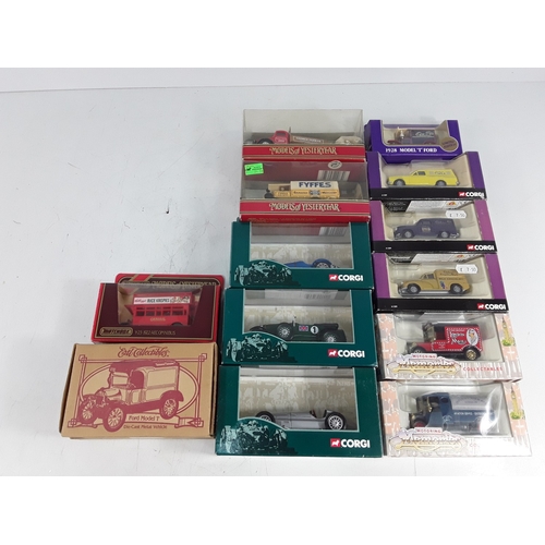 Lot 50        