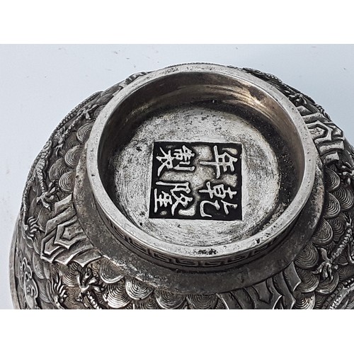 22 - Oriental white metal bowl, 12cms in diameter x 6cms in height, 404.1g