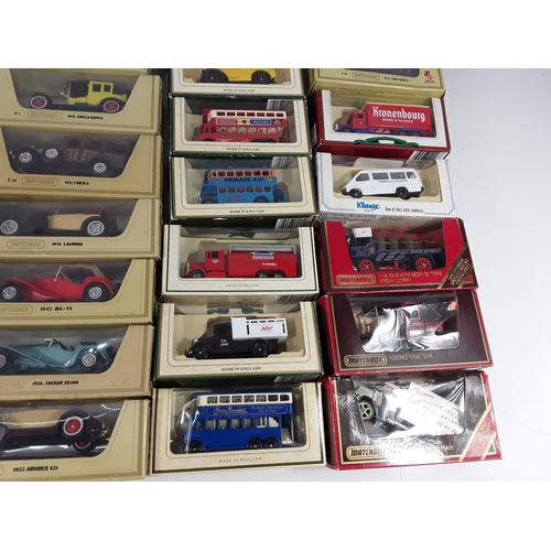 35 - Two boxes of model vehicles