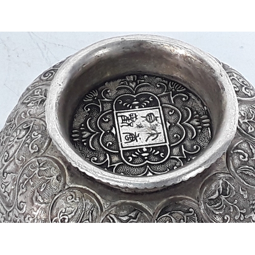 98 - Oriental white metal bowl