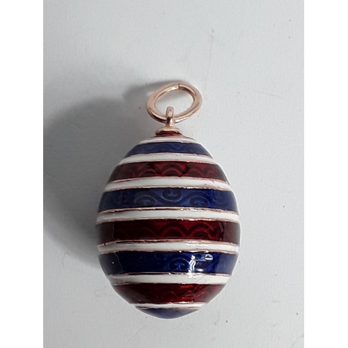 223 - 14ct gold and enamel Cloisonné banded pendant, gross weight 12.1g