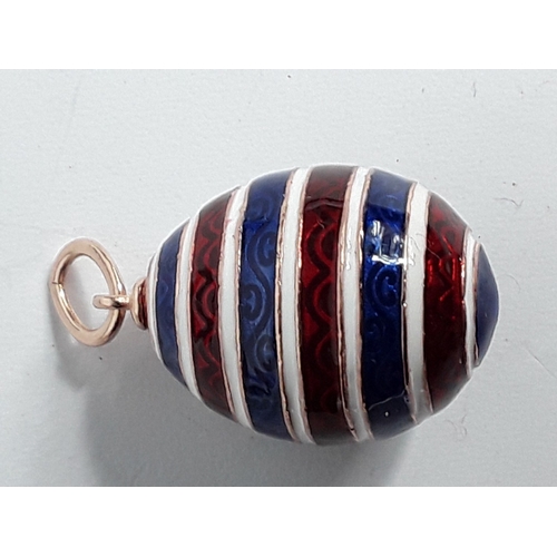 223 - 14ct gold and enamel Cloisonné banded pendant, gross weight 12.1g
