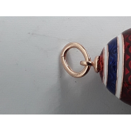 223 - 14ct gold and enamel Cloisonné banded pendant, gross weight 12.1g