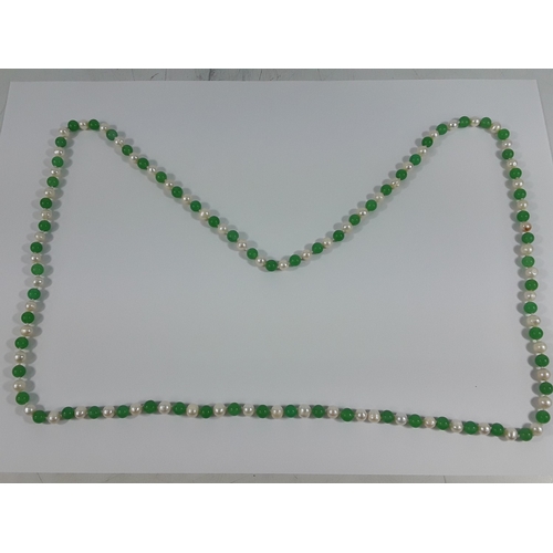 235 - String of beads