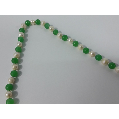 235 - String of beads