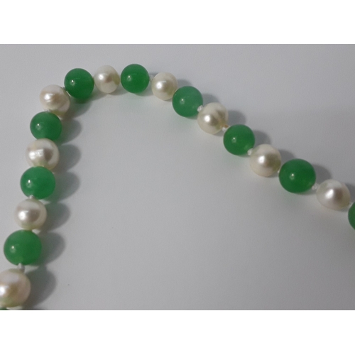 235 - String of beads