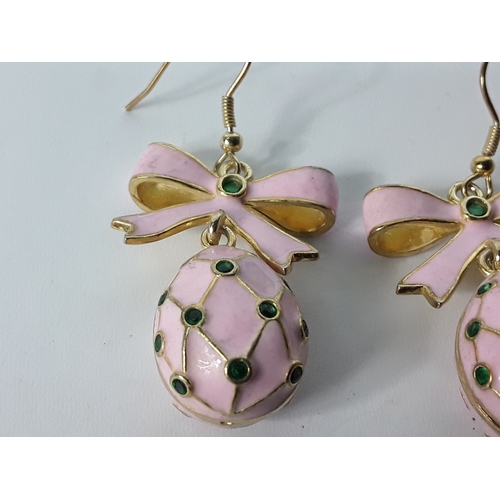 249 - Pair of Russian pink silver and enamel earrings