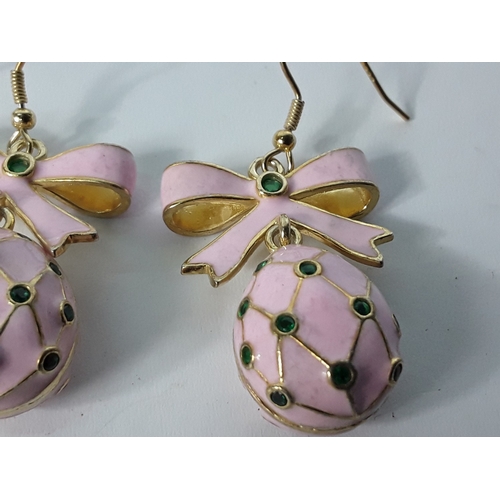 249 - Pair of Russian pink silver and enamel earrings