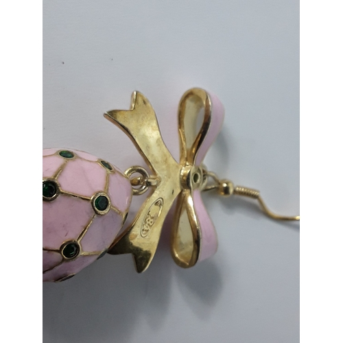 249 - Pair of Russian pink silver and enamel earrings