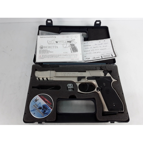 Lot 260       