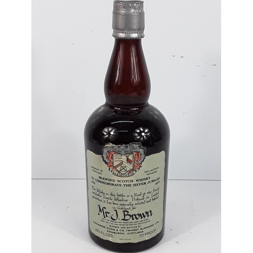 Lot 42        