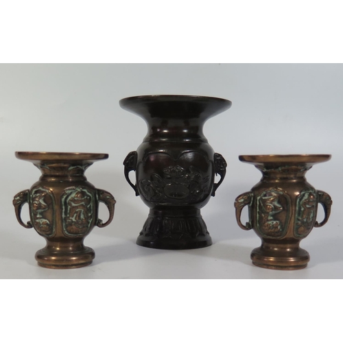 462 - A Pair of Japanese Bronze Vases 6.5cm and one other 10cm