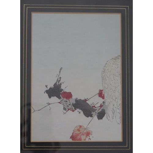 466 - A Chinese? Picture of A Bird on Branch, signed, 20 x 14cm, framed and glazed