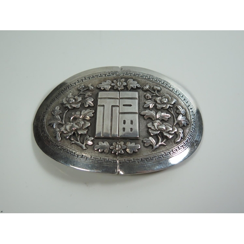 412 - A Chinese Silver Buckle, 43g