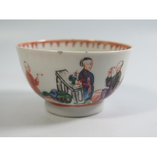 524 - Two Nineteenth Century Chinese Tea Bowls, one other etc