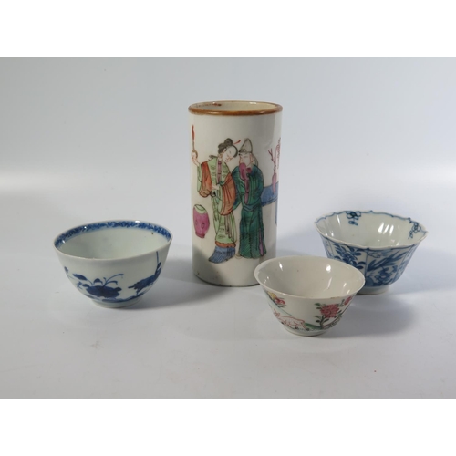 527 - A Selection of 18th and 19th century Chinese Porcelain including brush pot decorated with figures