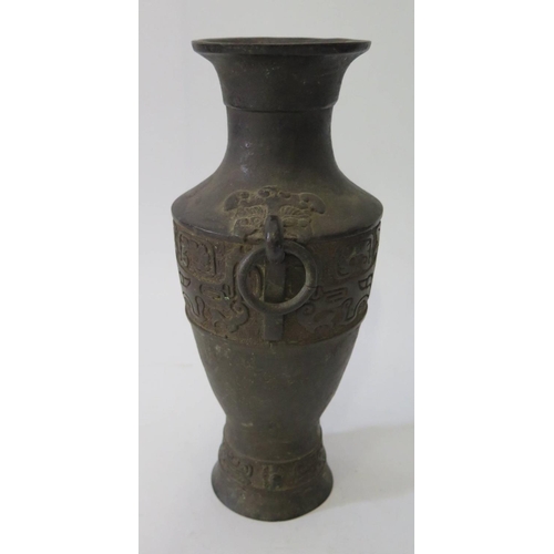 547 - An Archaic Style Chinese Bronze Vase, 27cm