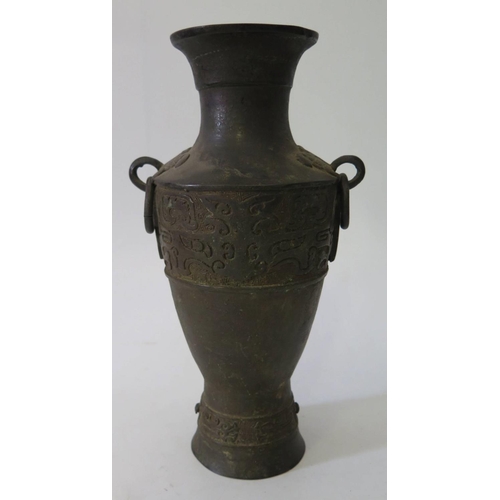 547 - An Archaic Style Chinese Bronze Vase, 27cm