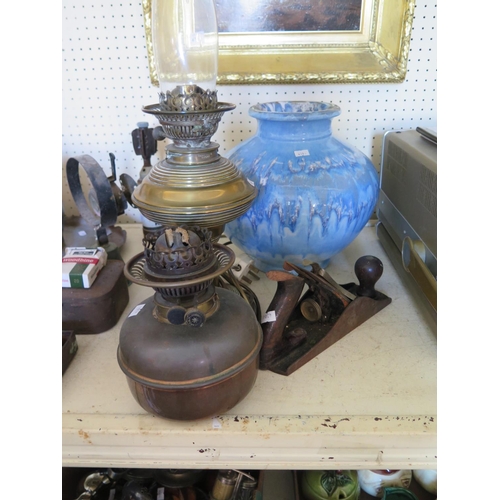 332 - A Brass Paraffin Lamp, wood plane, vase etc