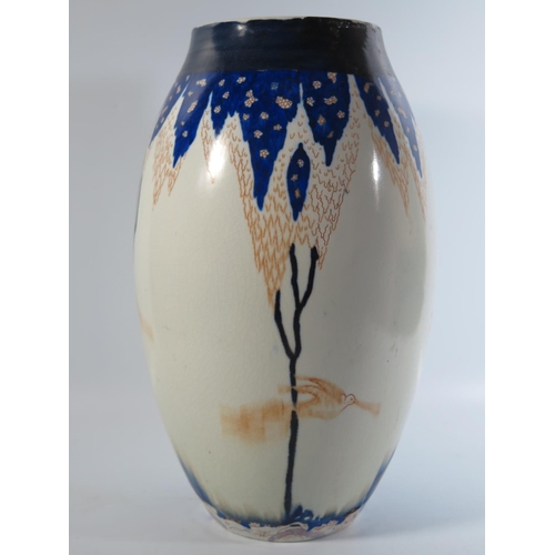 546 - An Early Carlton Ware Vase