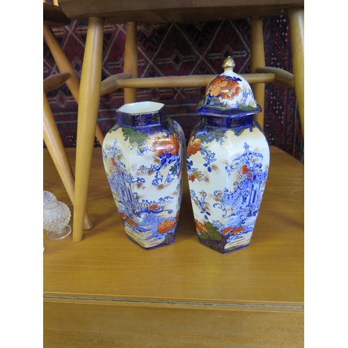 582 - A Pair of Phoenix Ware Kyoto Vases