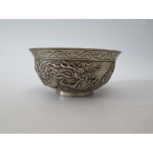 9c - A Chinese Metal Bowl decorated with dragons, mark to base, 545g