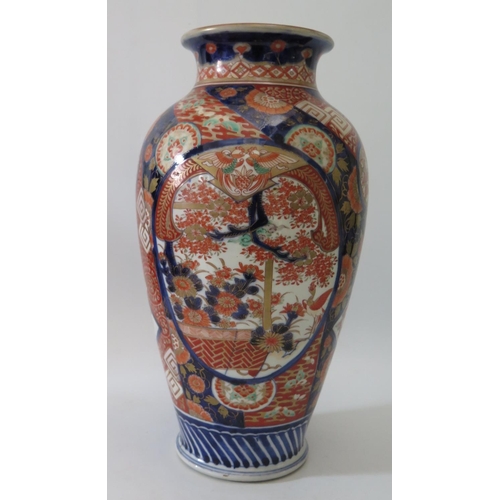 363 - A Japanese Imari Porcelain Vase, 37cm