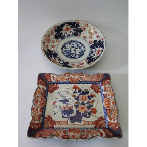 364 - Two Japanese Imari Porcelain Dishes, circular 27.5cm