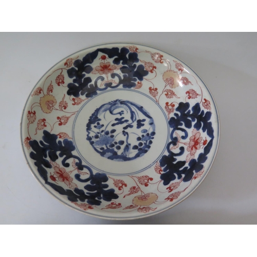 364 - Two Japanese Imari Porcelain Dishes, circular 27.5cm