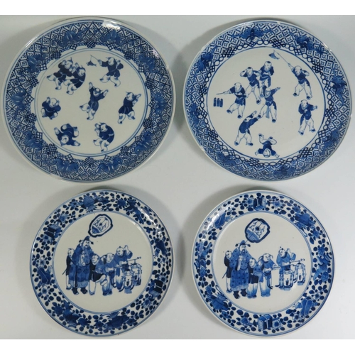 376 - Four Nineteenth Century Chinese Blue and White Porcelain Plates, 25.5/20 cm