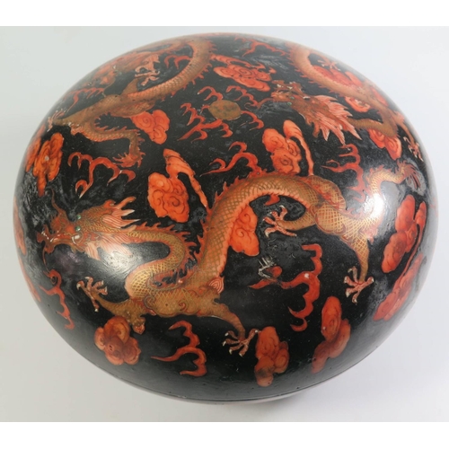 377 - A Chinese Porcelain Box decorated with dragons, 26.5cm