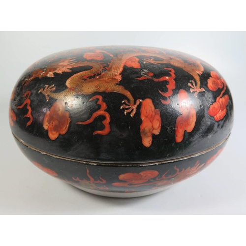 377 - A Chinese Porcelain Box decorated with dragons, 26.5cm