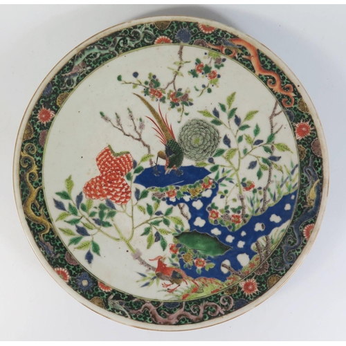 379a - An Eighteenth Century Chinese Famille Verte Shallow Dish decorated with pheasant and foliage, c. 30c... 