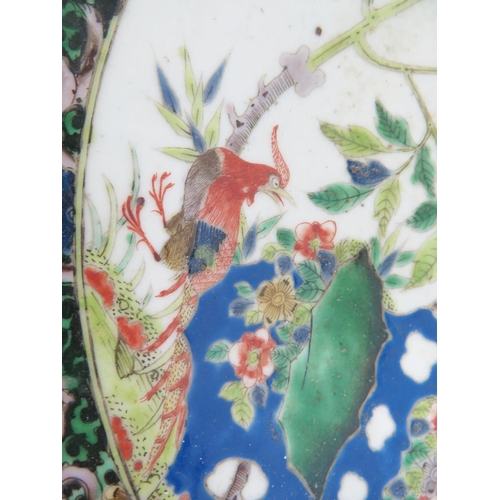 379a - An Eighteenth Century Chinese Famille Verte Shallow Dish decorated with pheasant and foliage, c. 30c... 