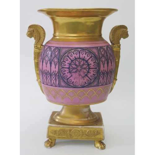 389 - A Nineteenth Century French Empire Style Vase with twin gilt lion mask handles and cartouche depicti... 